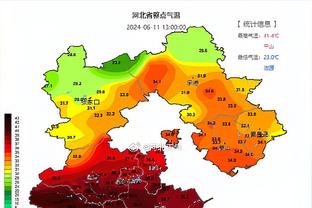 新利18体育官方手机截图3